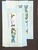 Kavel 1083 (272)