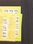 Kavel 1083 (273)