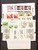 Kavel 1083 (292)