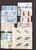 Kavel 1083 (295)