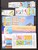 Kavel 1083 (306)