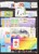 Kavel 1083 (307)