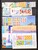 Kavel 1083 (310)