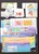 Kavel 1083 (315)