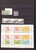 Kavel 1083 (332)