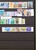 Kavel 1083 (338)
