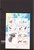 Kavel 1083 (347)