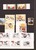 Kavel 1083 (350)