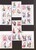 Kavel 1083 (366)