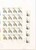 Kavel 1086 (45)