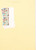Kavel 1086 (71)