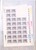 Kavel 1086 (109)