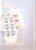 Kavel 1086 (110)