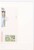 Kavel 1086 (196)