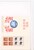 Kavel 1086 (201)