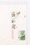 Kavel 1086 (215)