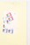 Kavel 1086 (307)