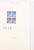 Kavel 1086 (329)