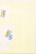 Kavel 1086 (333)