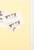 Kavel 1086 (340)