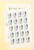 Kavel 1086 (344)