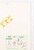 Kavel 1086 (382)