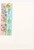 Kavel 1086 (419)