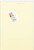 Kavel 1086 (461)