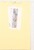 Kavel 1086 (466)
