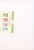 Kavel 1086 (490)