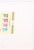 Kavel 1086 (614)