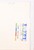 Kavel 1086 (625)
