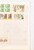 Kavel 1086 (628)