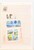 Kavel 1086 (645)