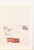 Kavel 1086 (660)