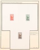 Lot 1120
