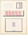Kavel 1120 (12)