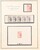 Kavel 1120 (15)