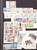 Lot 1129 (14)