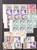 Lot 1129 (18)
