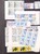 Lot 1129 (46)