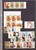 Lot 1129 (47)