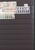 Kavel 1103 (29)