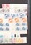 Kavel 1103 (35)