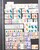 Kavel 1103 (54)