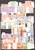 Kavel 1103 (65)