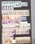 Kavel 1103 (84)