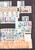 Kavel 1103 (99)