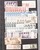 Kavel 1103 (102)