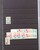 Kavel 1103 (118)